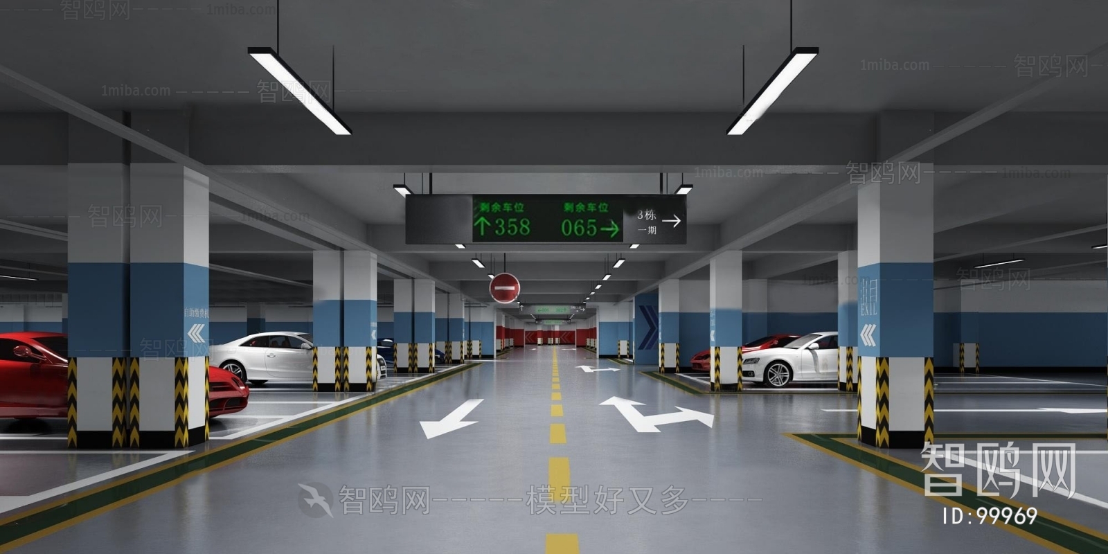 Modern Underground Parking Lot