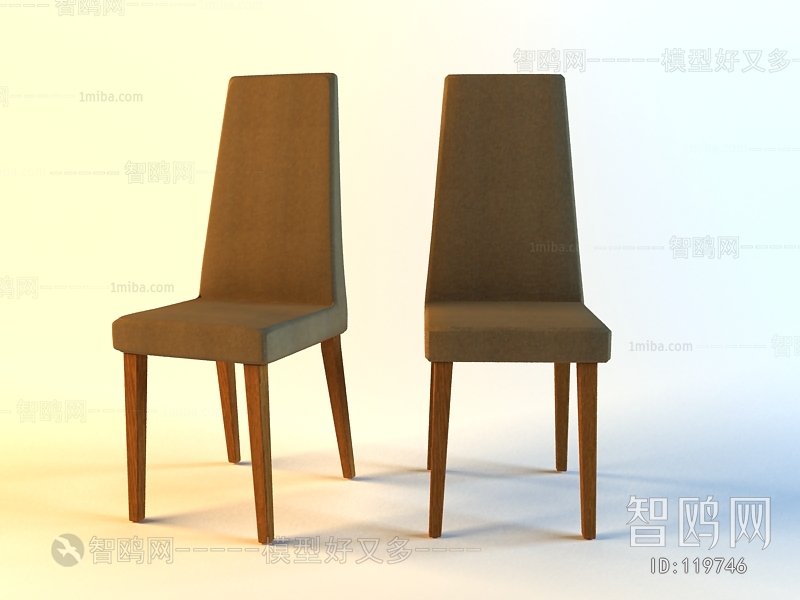 Modern Single Chair