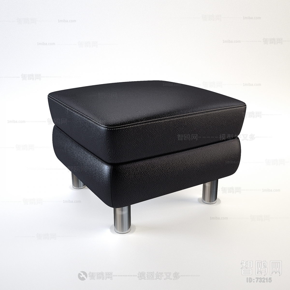 Modern Footstool