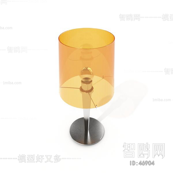 Modern Table Lamp