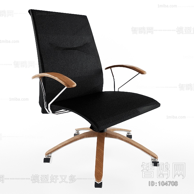 Modern Office Chair