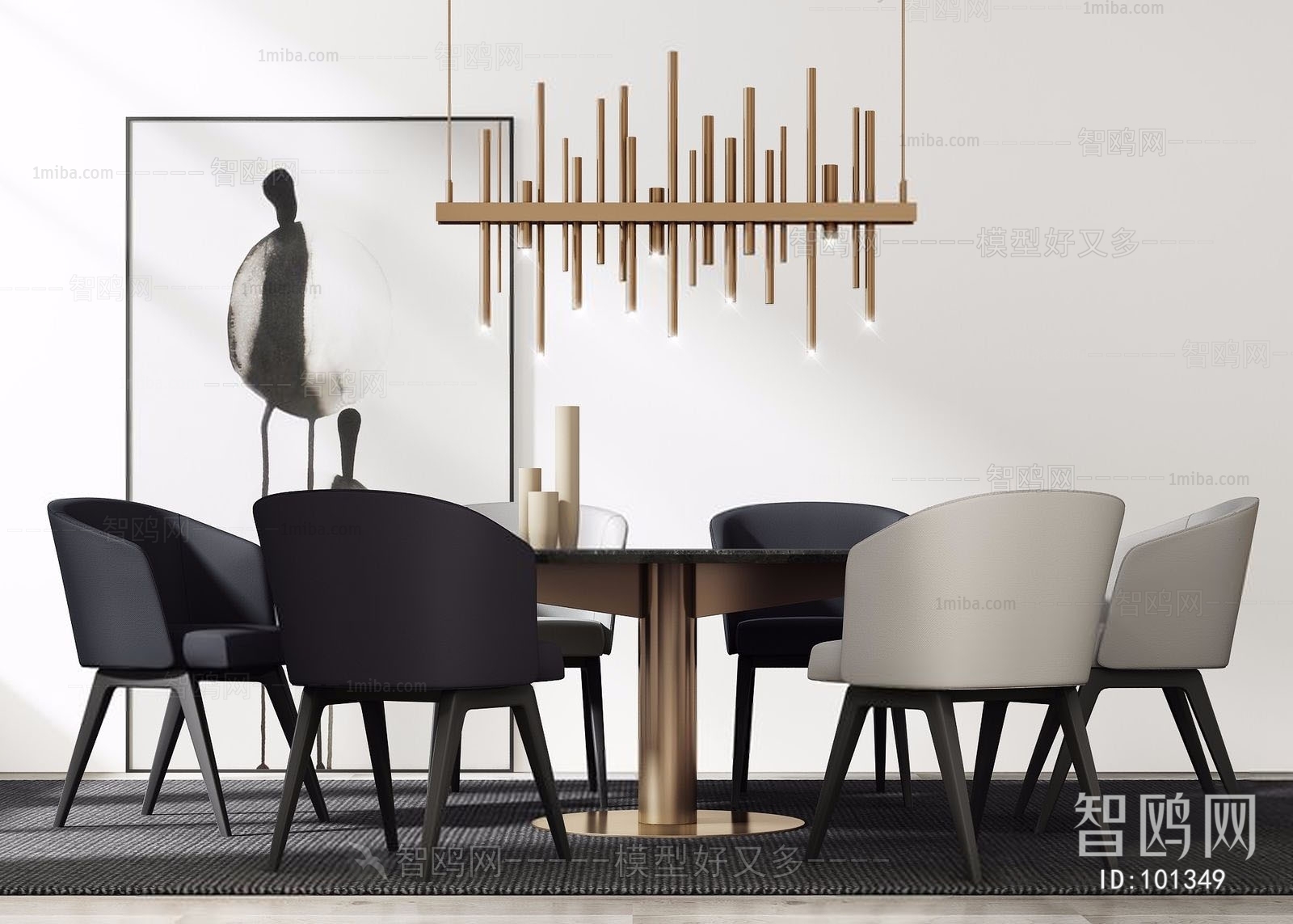 Modern Dining Table And Chairs