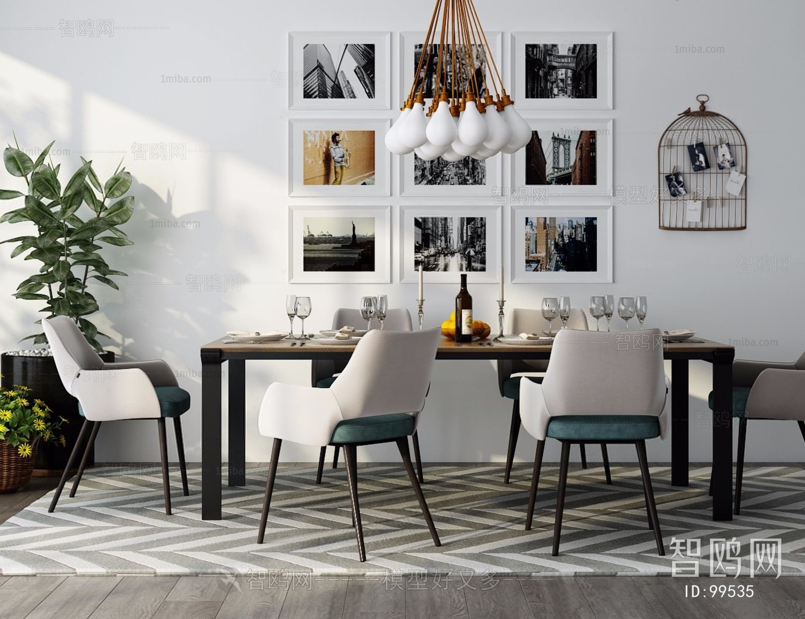 Modern Dining Table And Chairs