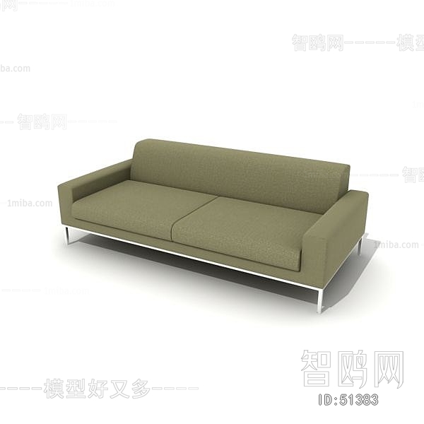 Modern A Sofa For Two