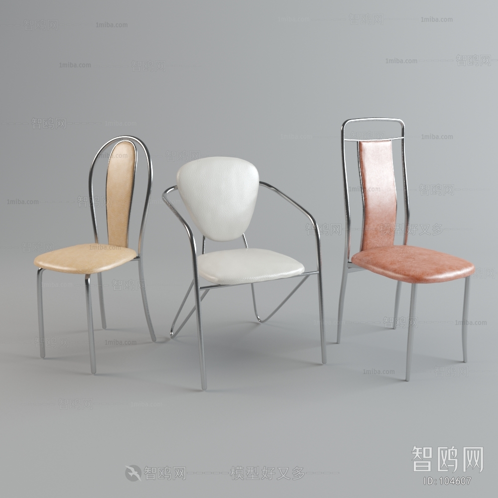 Modern Single Chair