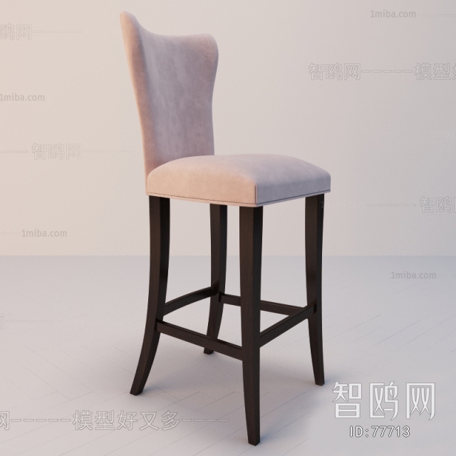 Modern Bar Chair