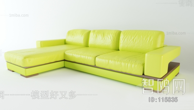 Modern Multi Person Sofa