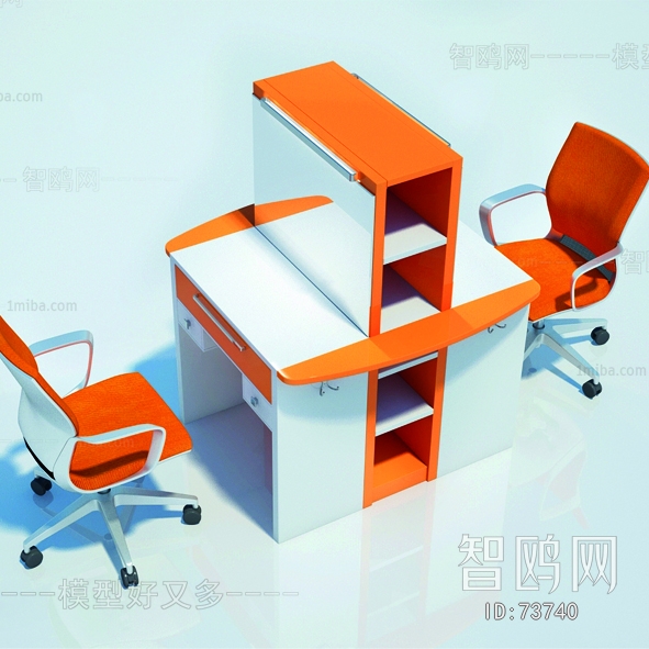 Modern Office Table