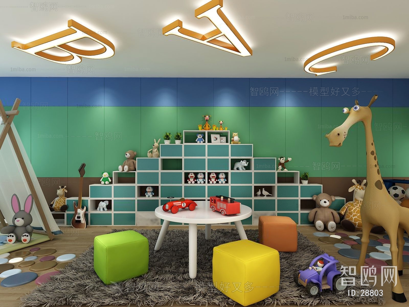 Modern Children's Room