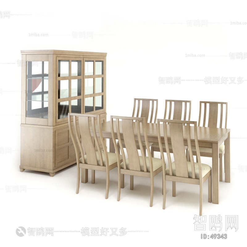 Simple European Style Dining Table And Chairs