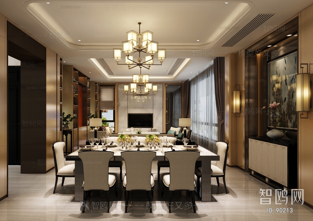 New Chinese Style Dining Room