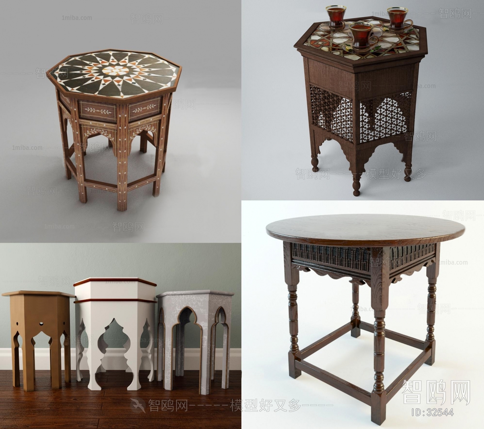 Southeast Asian Style Side Table/corner Table