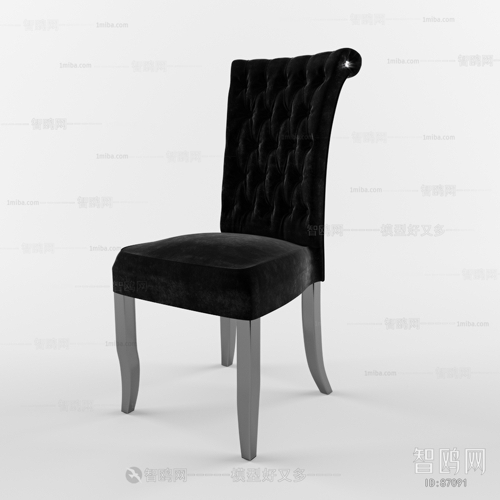 Modern Single Chair