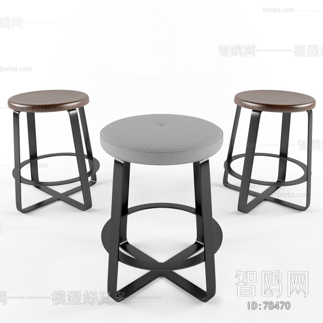 Modern Bar Chair