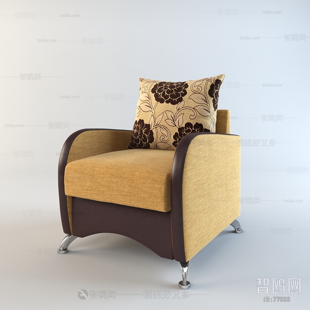 Modern Single Sofa