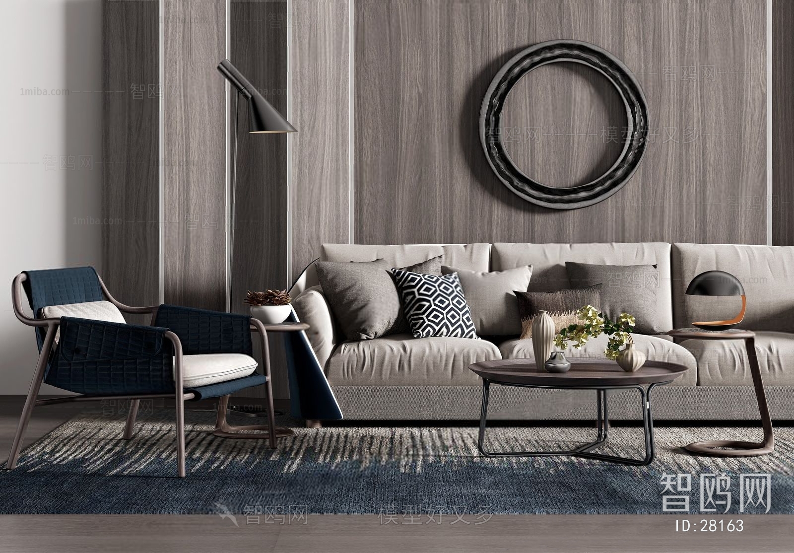 Modern Nordic Style Sofa Combination