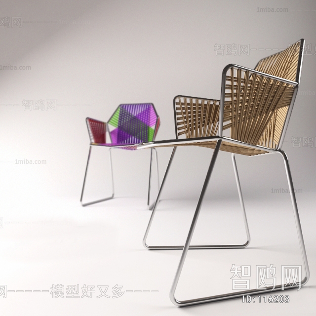 Modern Single Chair