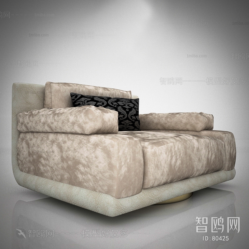 Modern Single Sofa