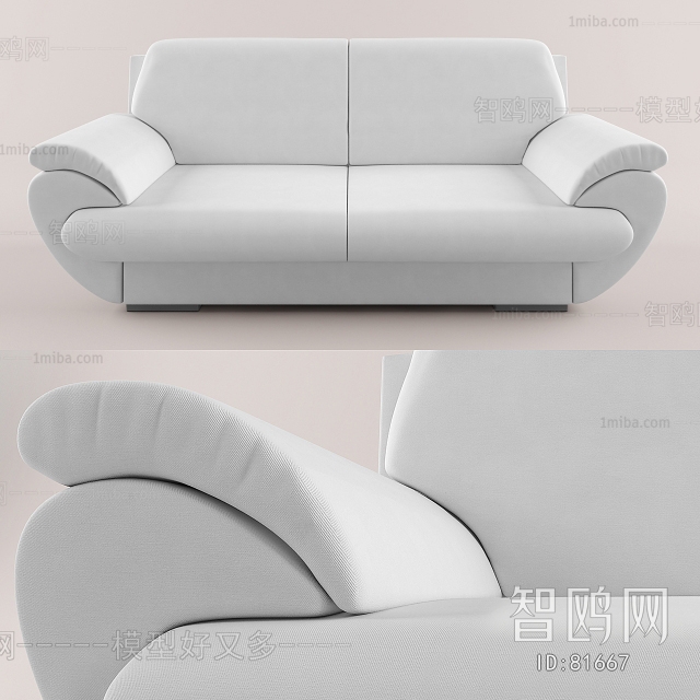 Modern A Sofa For Two