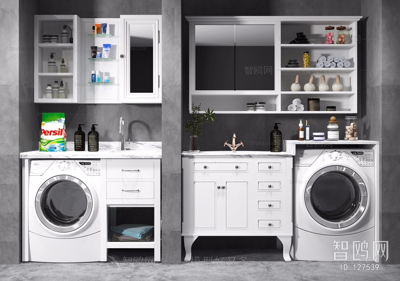 Modern Bathroom Cabinet Rack