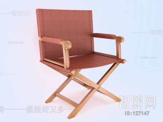 Modern Single Chair