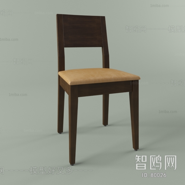 Modern Single Chair