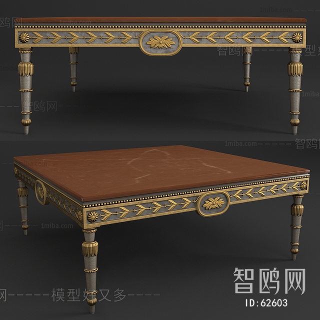 European Style Coffee Table