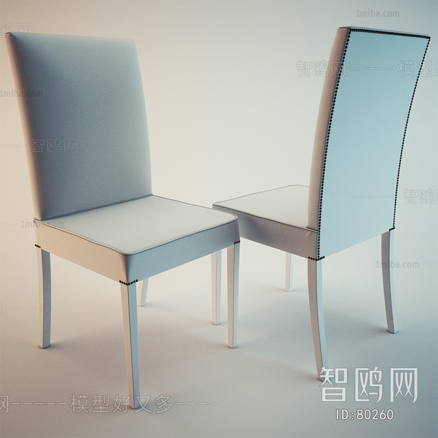 Modern Single Chair