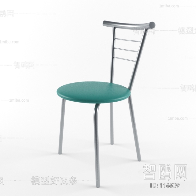 Modern Single Chair