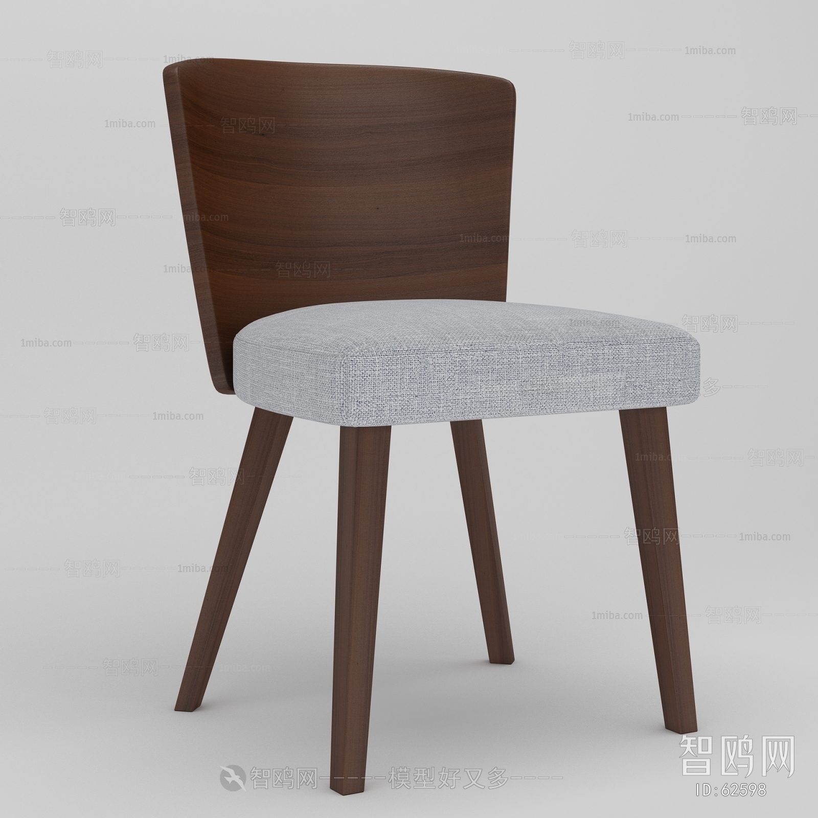 Modern Single Chair