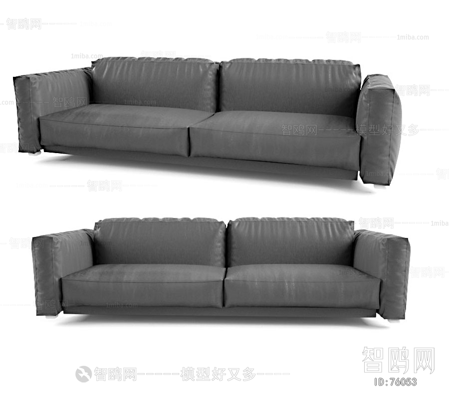 Modern A Sofa For Two