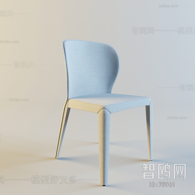 Modern Single Chair