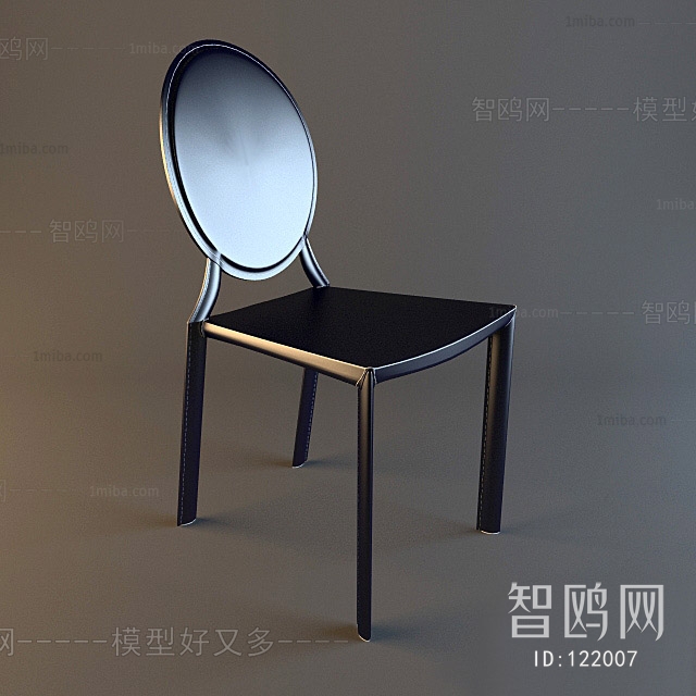 Modern Single Chair