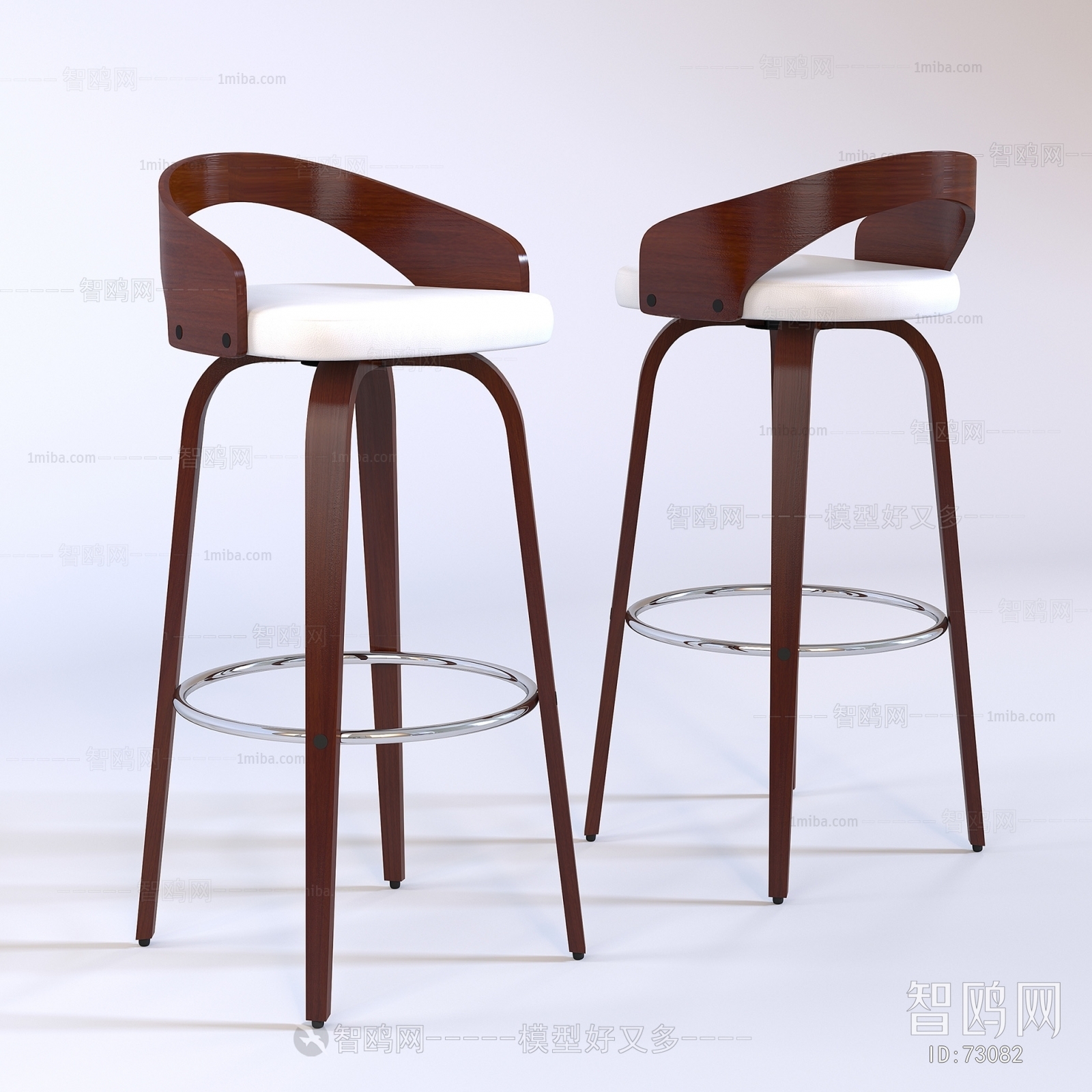 Modern Bar Chair