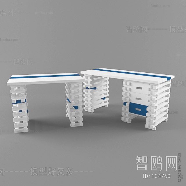 Modern Desk