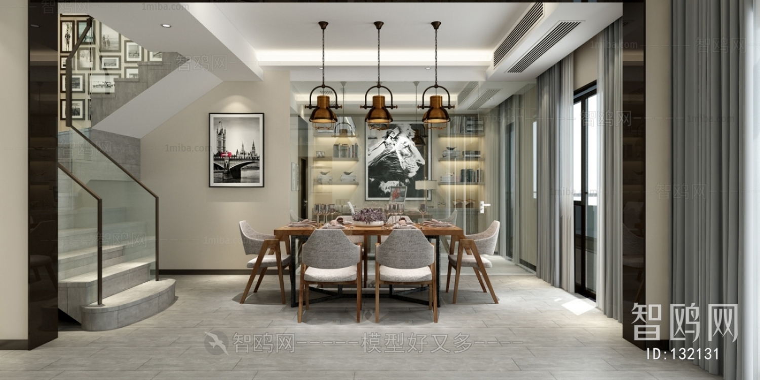 Modern Dining Room