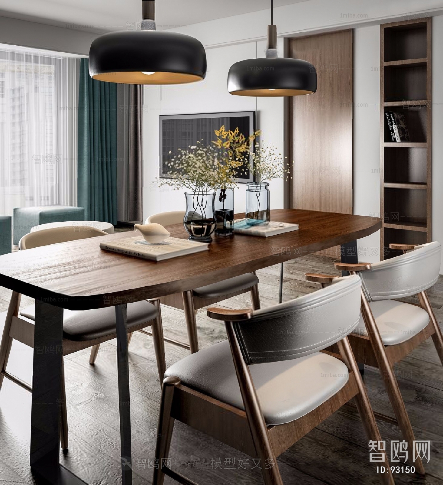 Modern Dining Table And Chairs