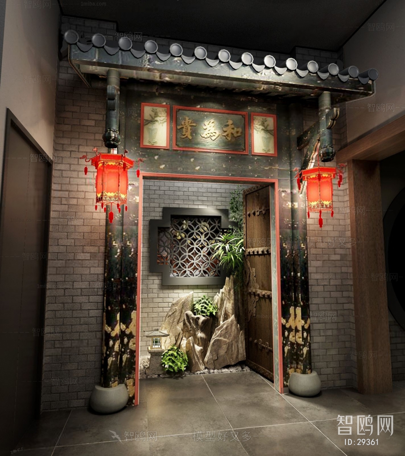 Chinese Style Facade Element