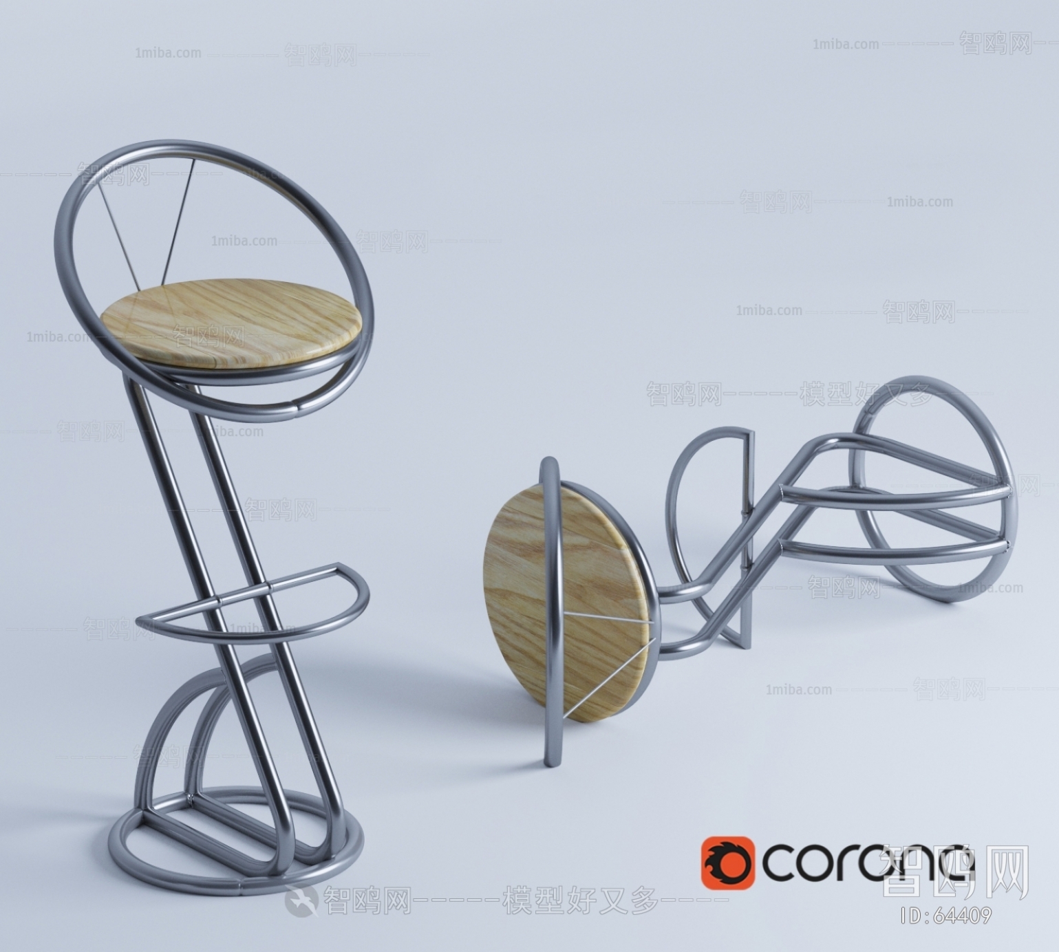 Modern Bar Chair