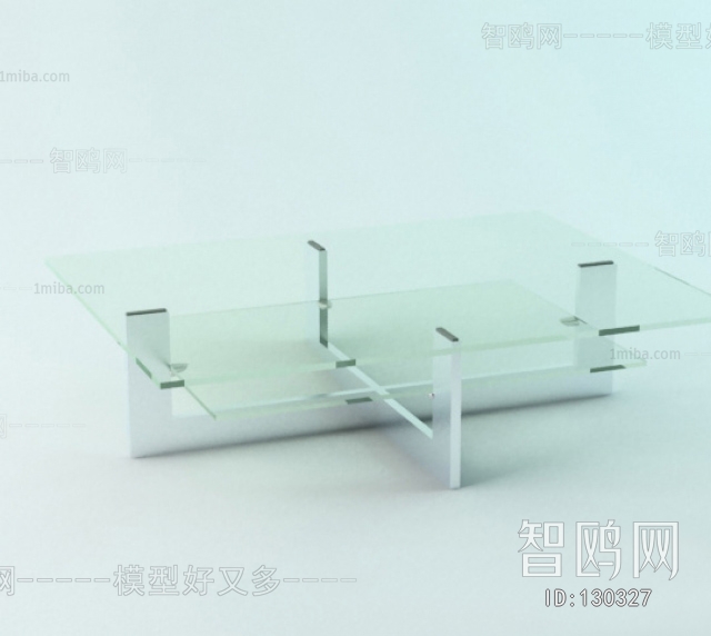 Modern Coffee Table