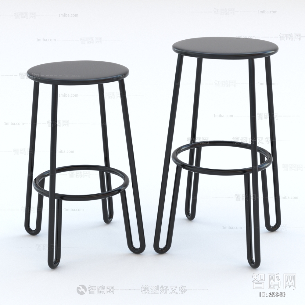 Modern Bar Chair