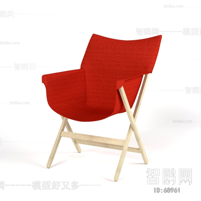 Modern Single Chair