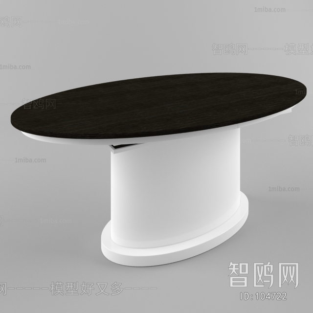 Modern Table