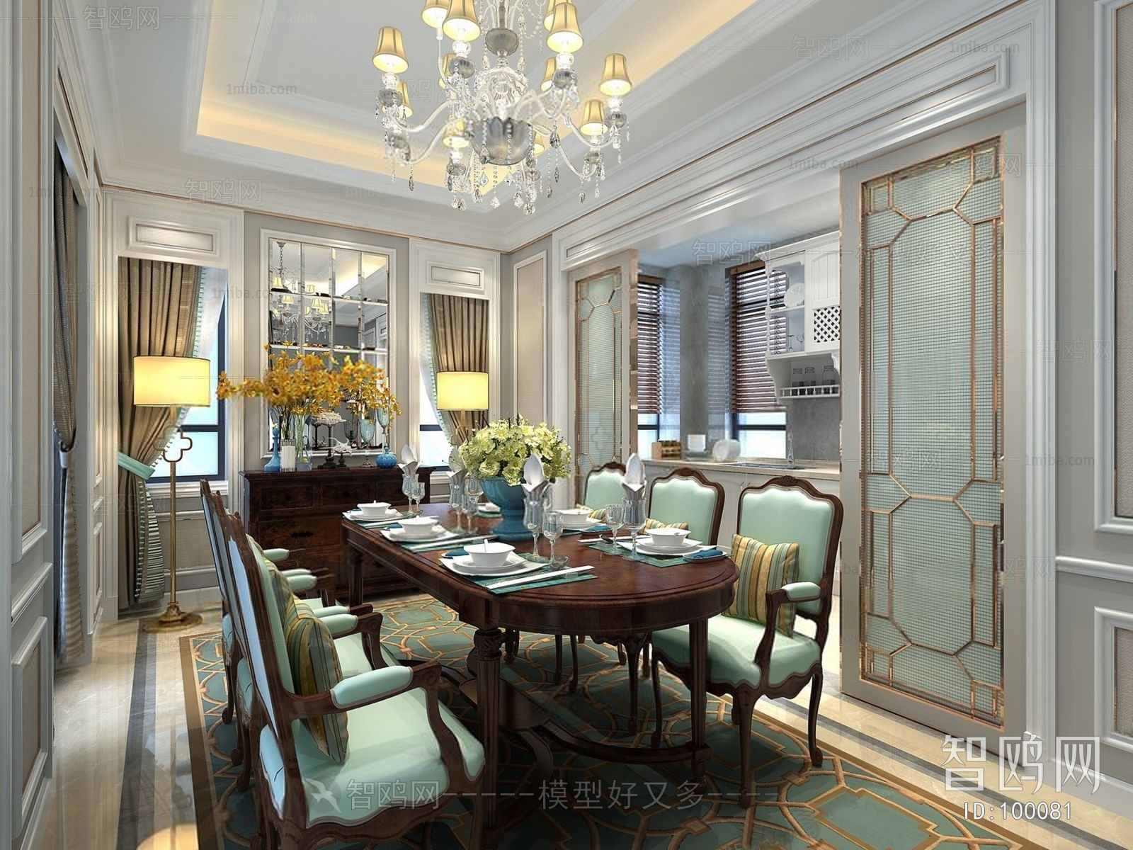 American Style Dining Room