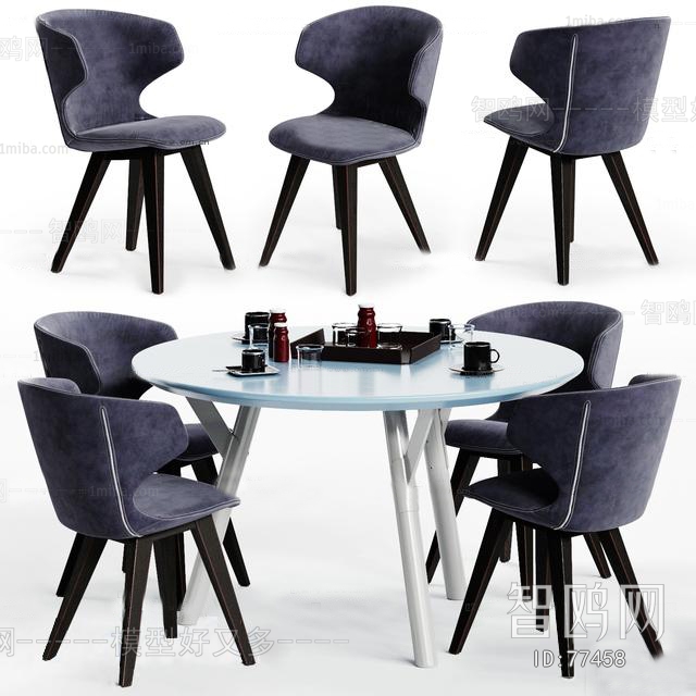 Modern Dining Table And Chairs