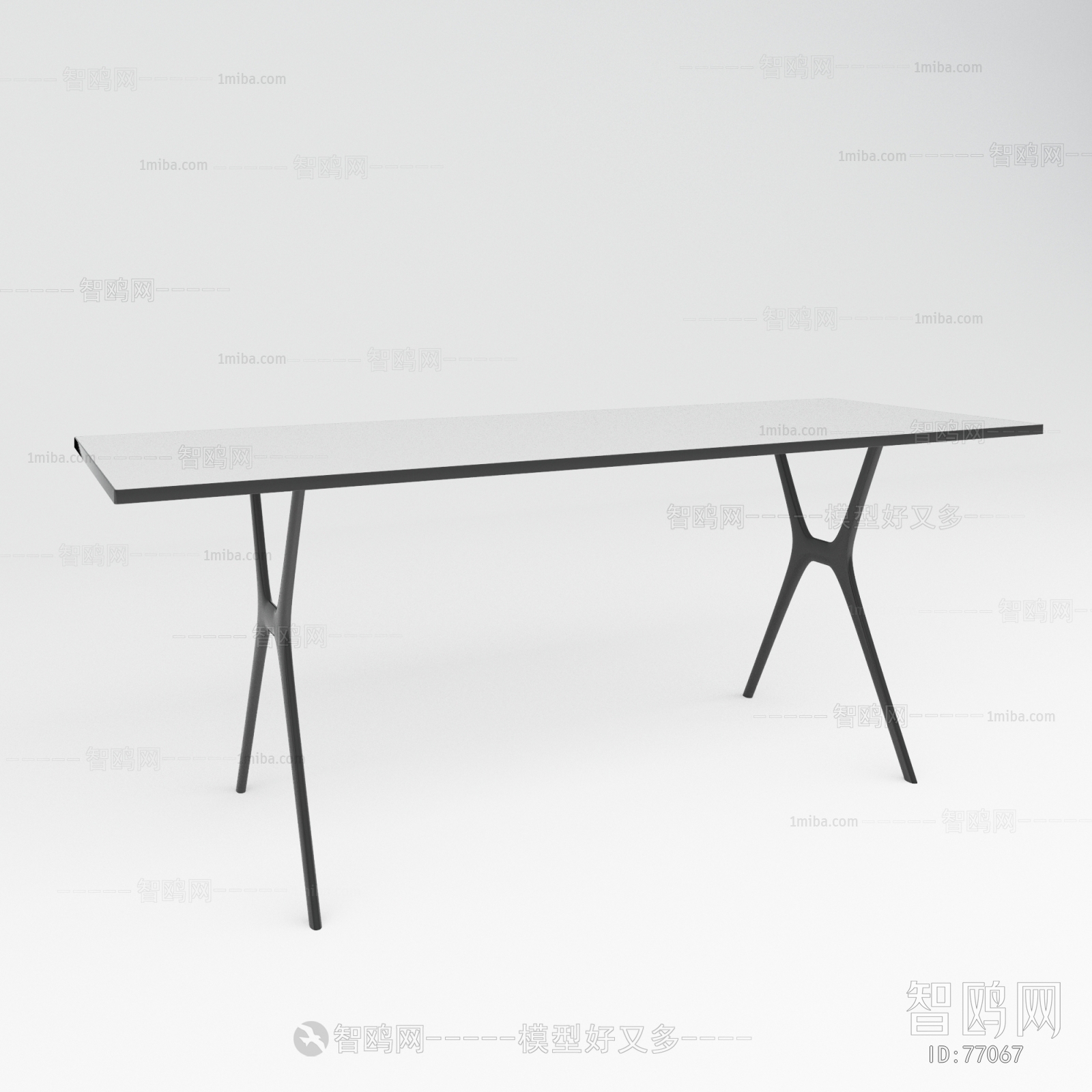 Modern Table