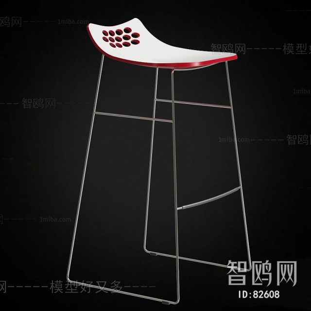 Modern Bar Chair