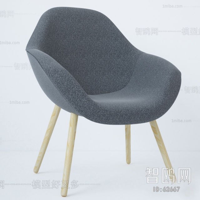 Modern Lounge Chair