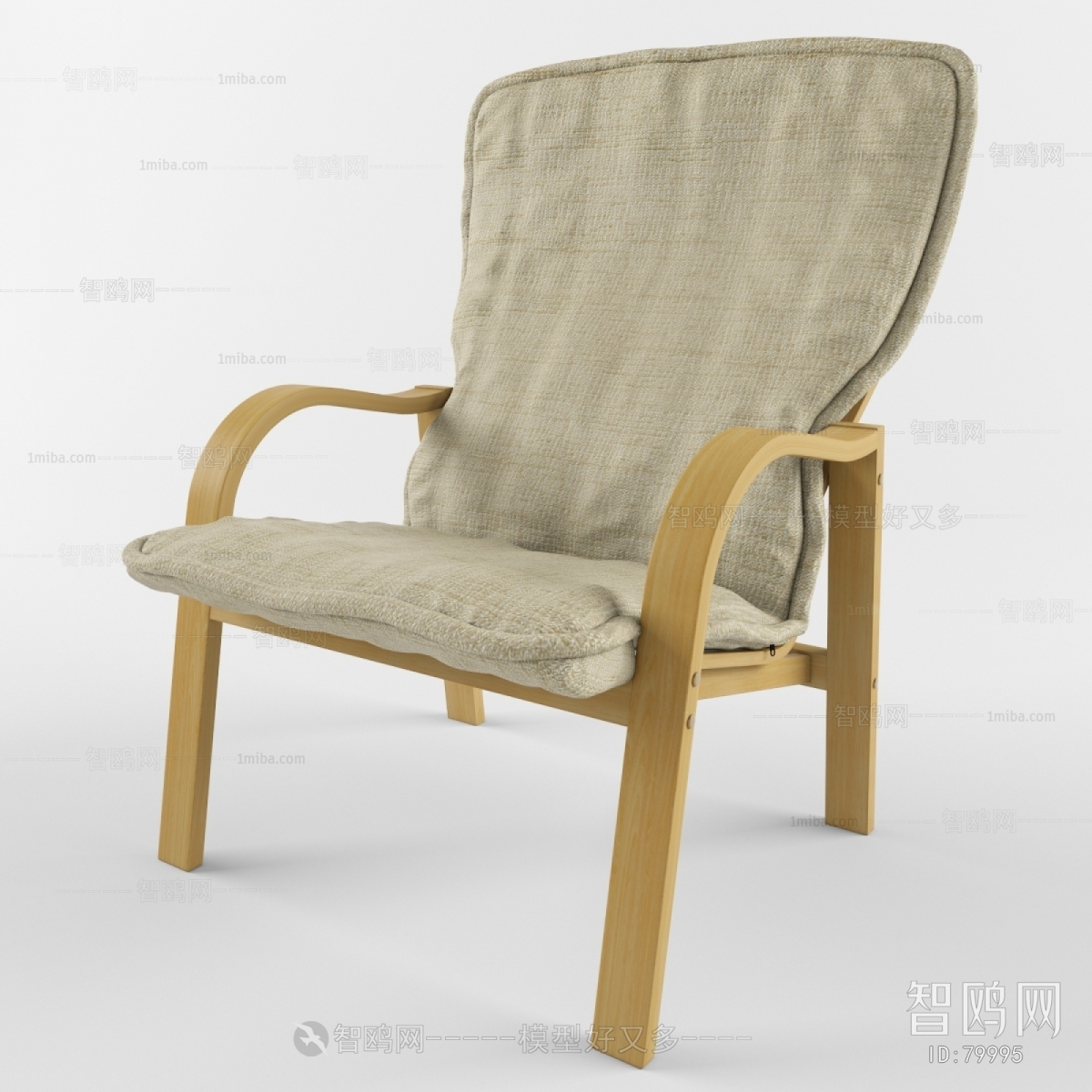 Modern Lounge Chair