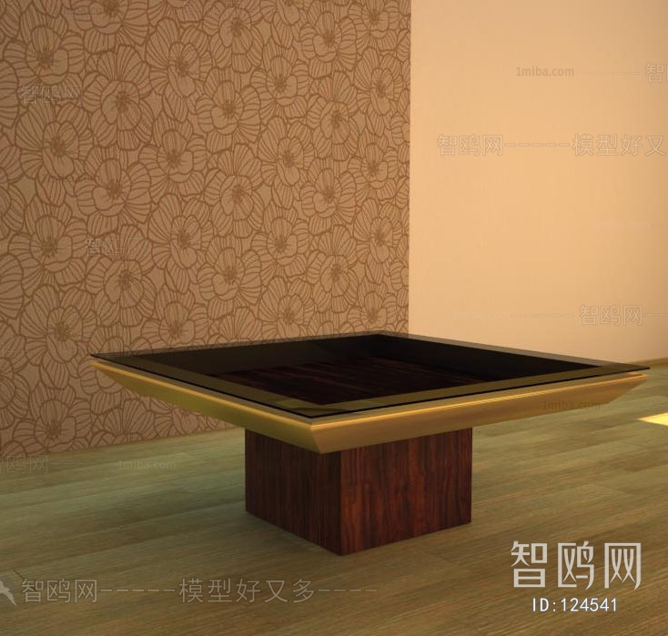 Modern Coffee Table